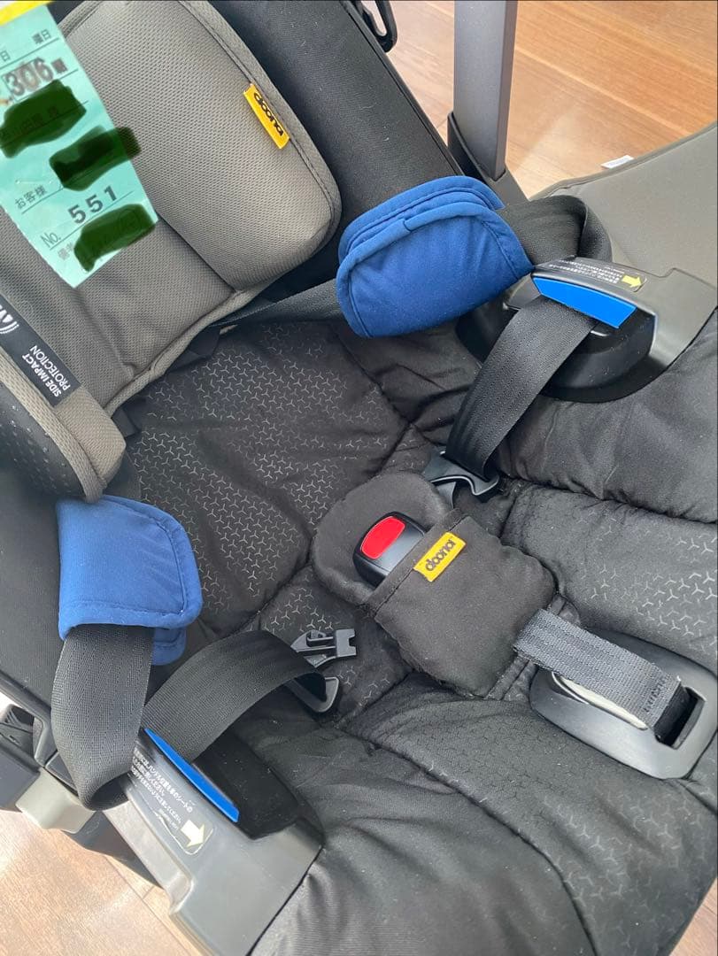 doona +とISOFIXベースなど【◆ステッチ05◆】