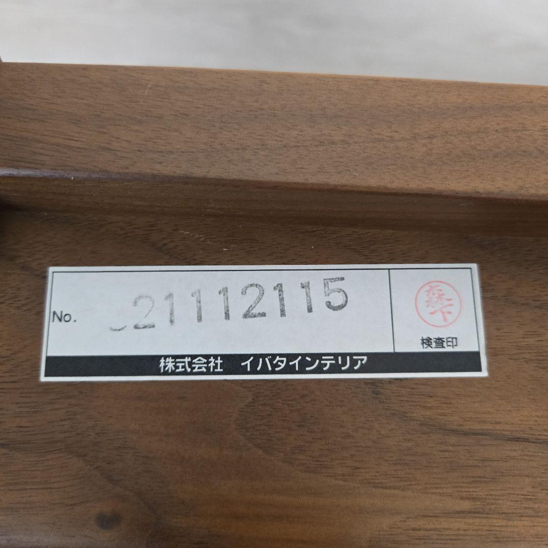 の*り様 飛騨家具 イバタインテリア STサイドテーブル 45 ウォールナット