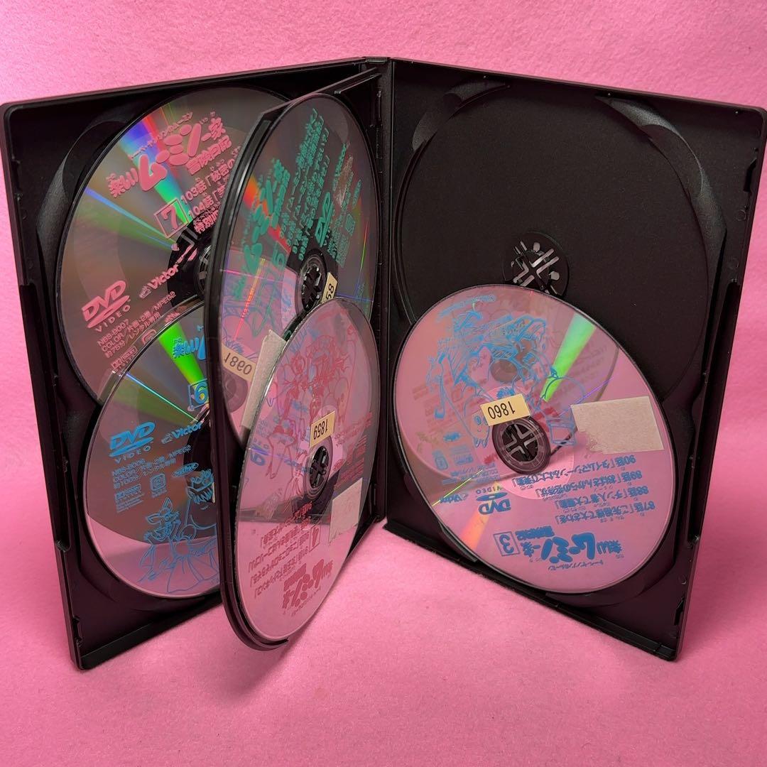 ケース有 楽しい ムーミン 一家 冒険日記 3-7 巻セット