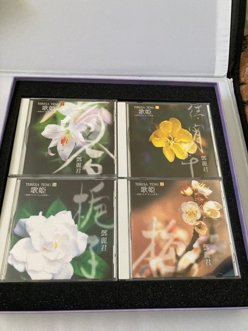 テレサ・テン/鄧麗君/TERESA TENG 歌姫 ～ 特撰テレサテンの世界 ～