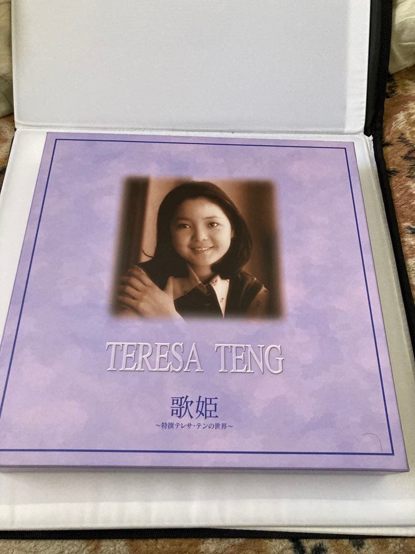 テレサ・テン/鄧麗君/TERESA TENG 歌姫 ～ 特撰テレサテンの世界 ～