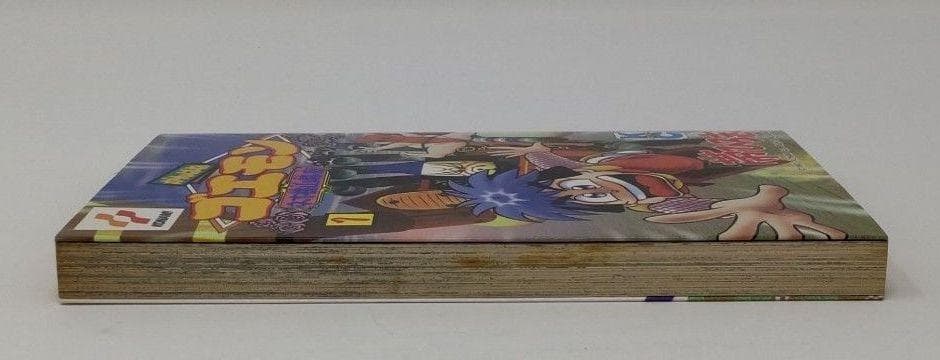 がんばれゴエモン ネオ桃山幕府のおどり１巻 初版第1刷 帯ひろ志 ボンボンKC