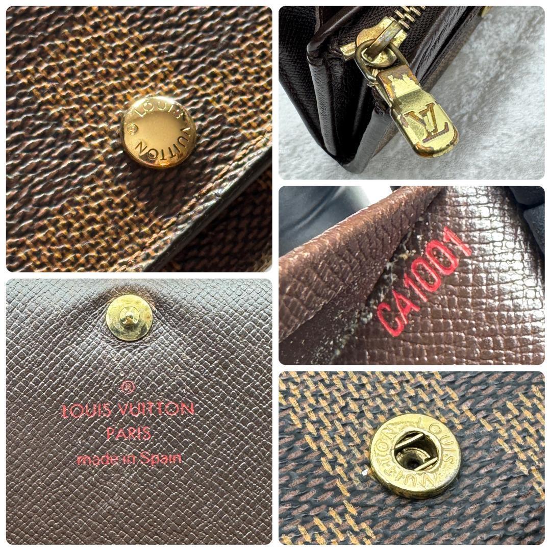 ルイヴィトン ダミエ ポルトモネビエ トレゾール 折り財布