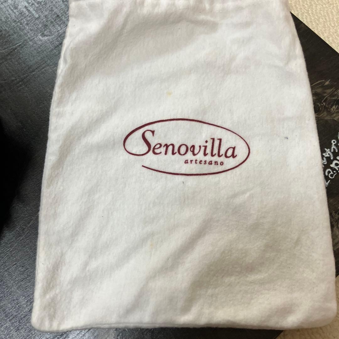 セノビージャ　フラメンコシューズ 34