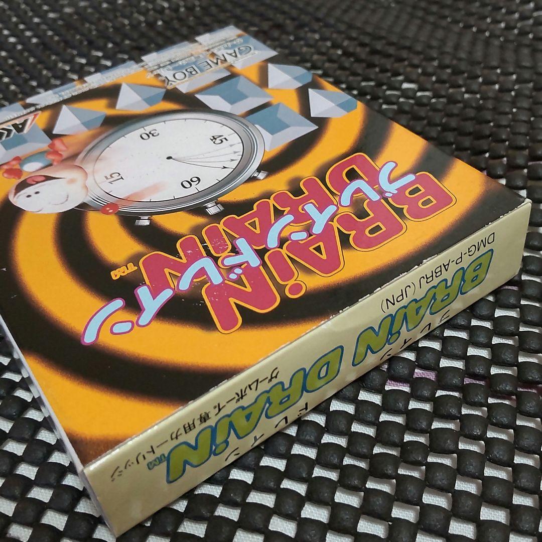 激レアソフト ゲームボーイ ブレインドレインBRAINTRAIN GAMEBOY