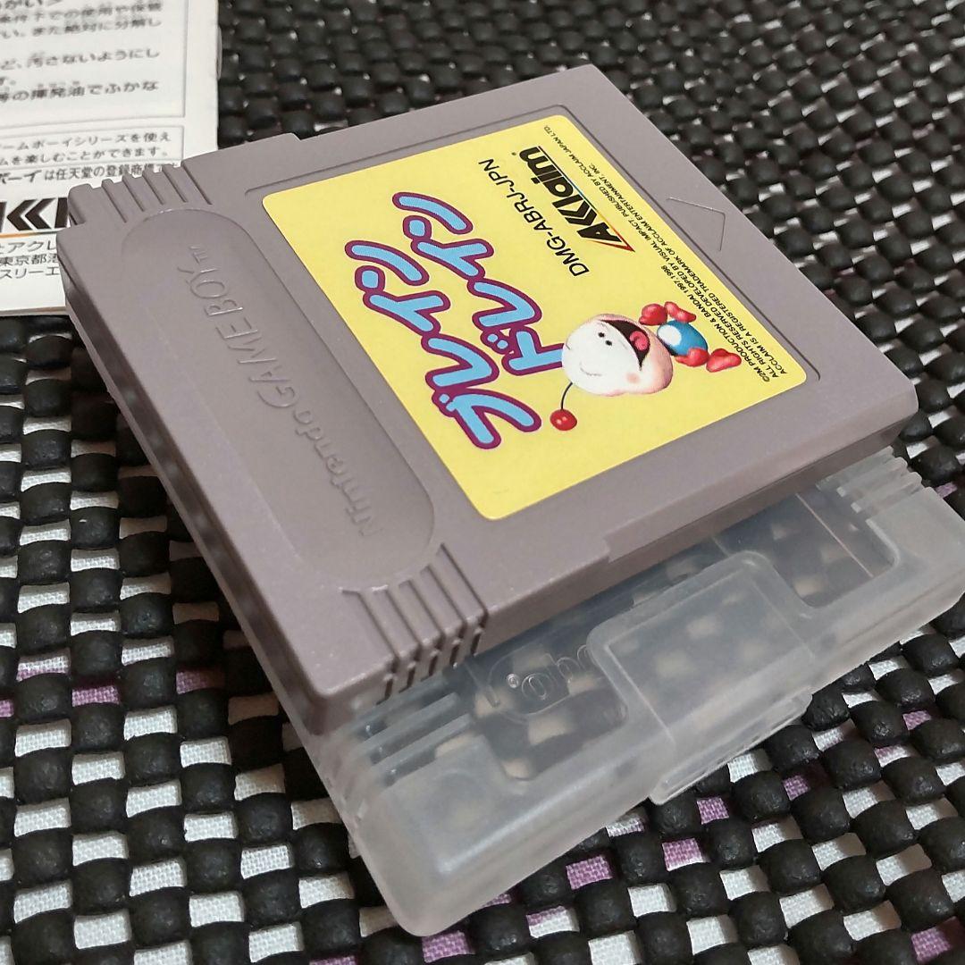 激レアソフト ゲームボーイ ブレインドレインBRAINTRAIN GAMEBOY