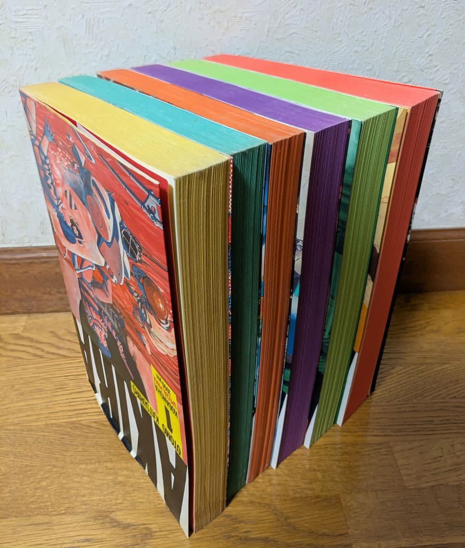 AKIRA　全6巻セット