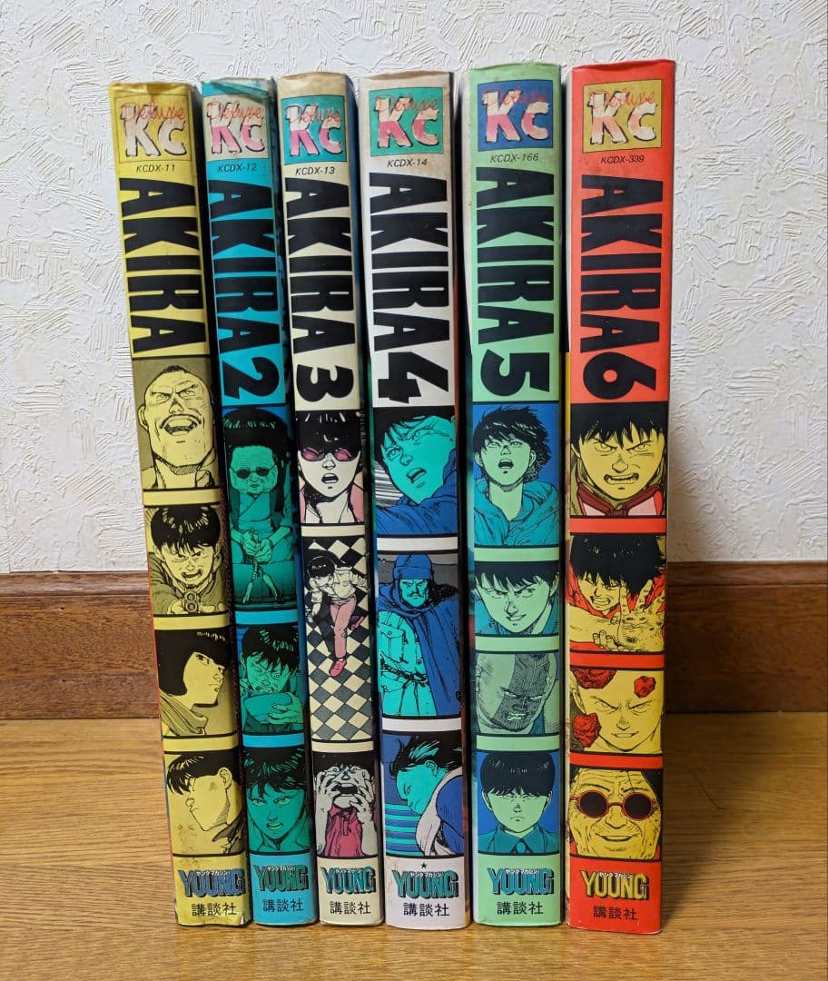 AKIRA　全6巻セット