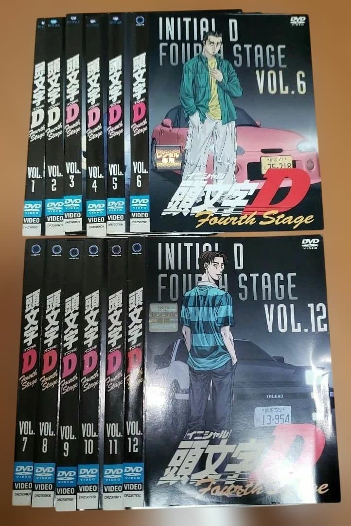 頭文字D(イニシャルD) 全12巻　レンタル落ちDVD