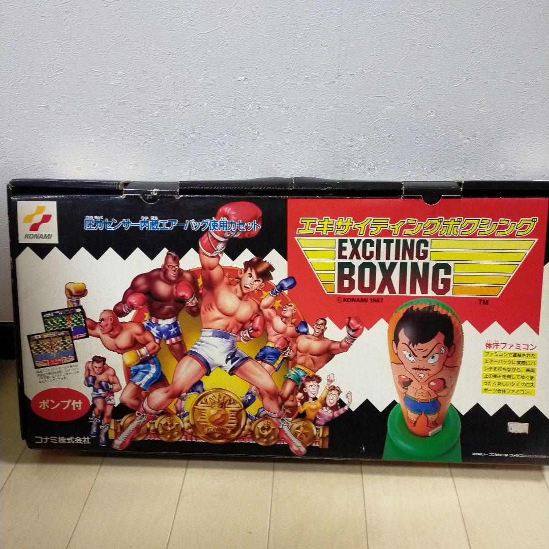 エキサイティングボクシング KONAMI　ファミリーコンピュータ