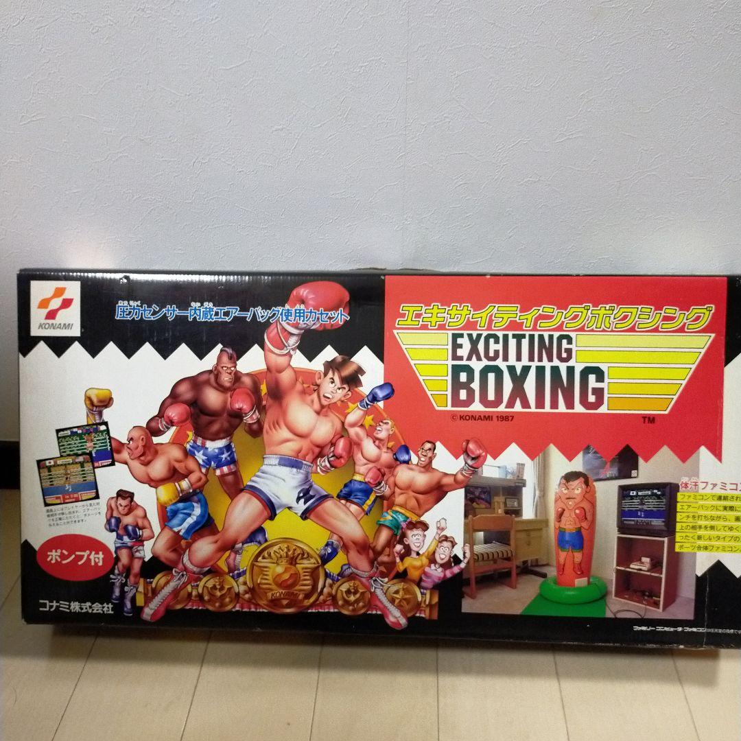 エキサイティングボクシング KONAMI　ファミリーコンピュータ