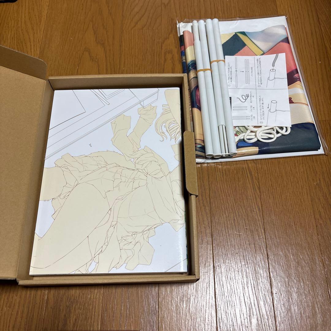 限定版　AMADUYU TATSUKI ART WORKS 甘露樹画集