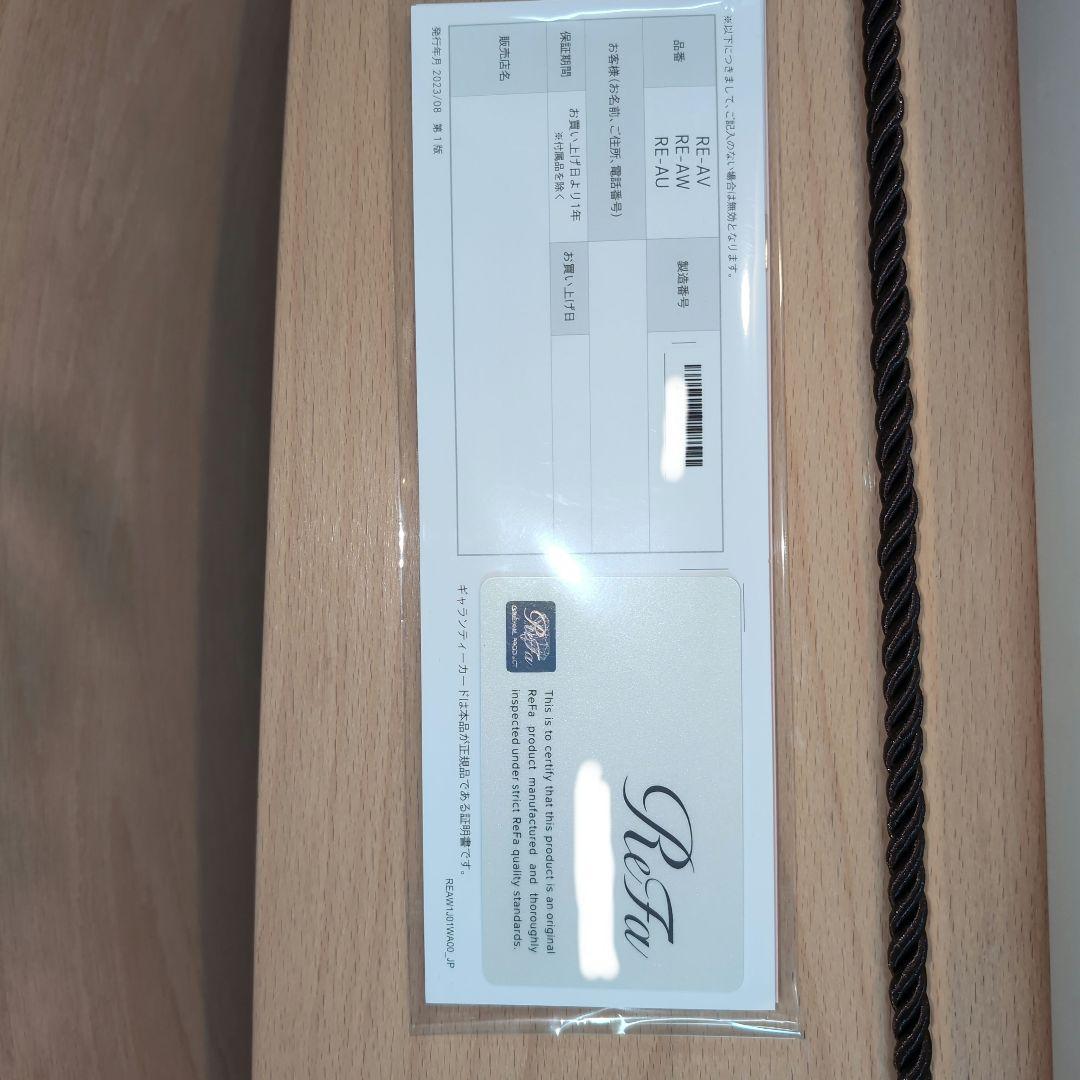 ReFa リファカールアイロン プロ ブラック φ26