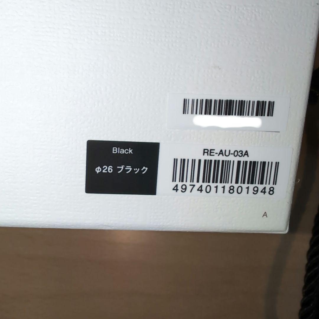 ReFa リファカールアイロン プロ ブラック φ26