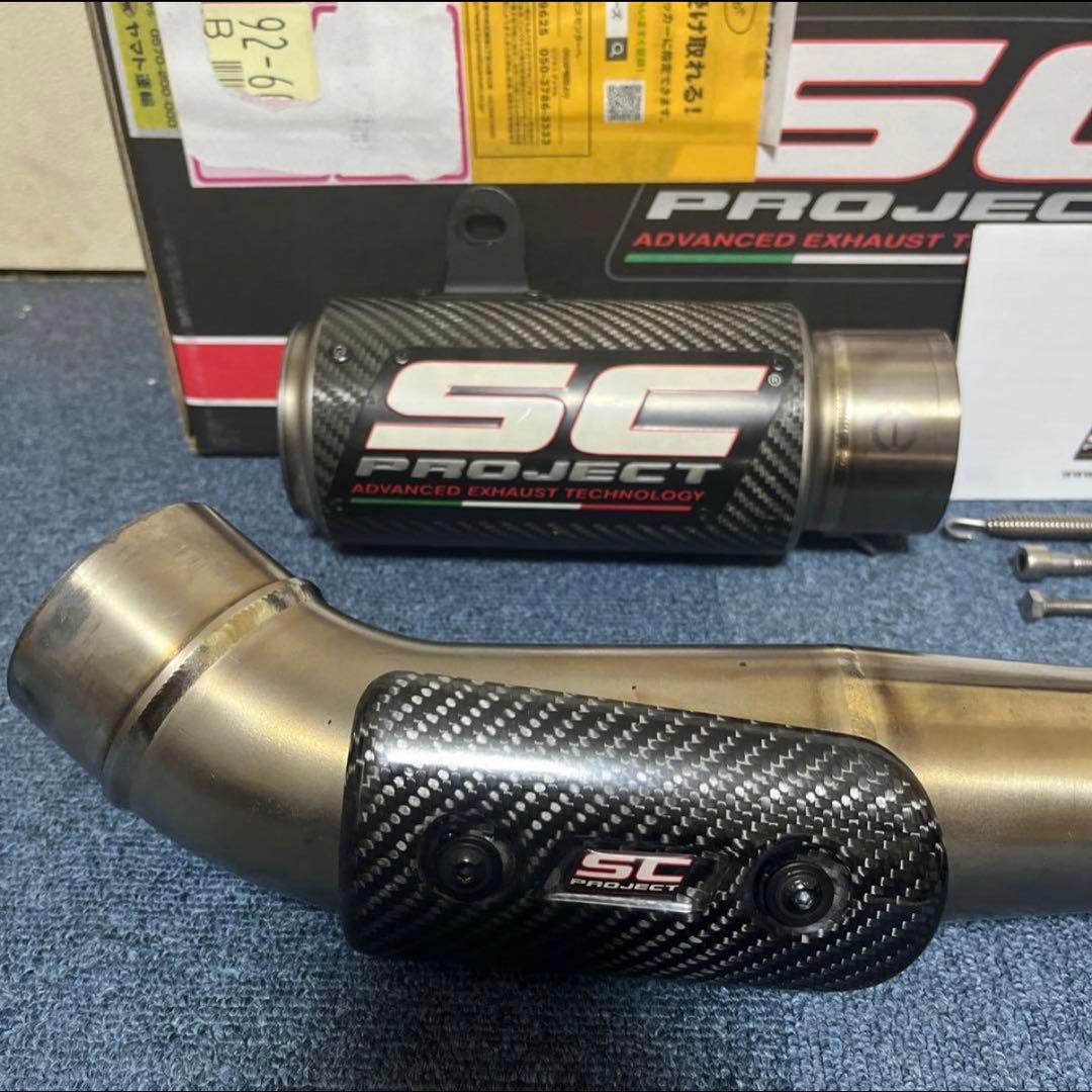 ZX-10R 16〜20 SCプロジェクト CR-T