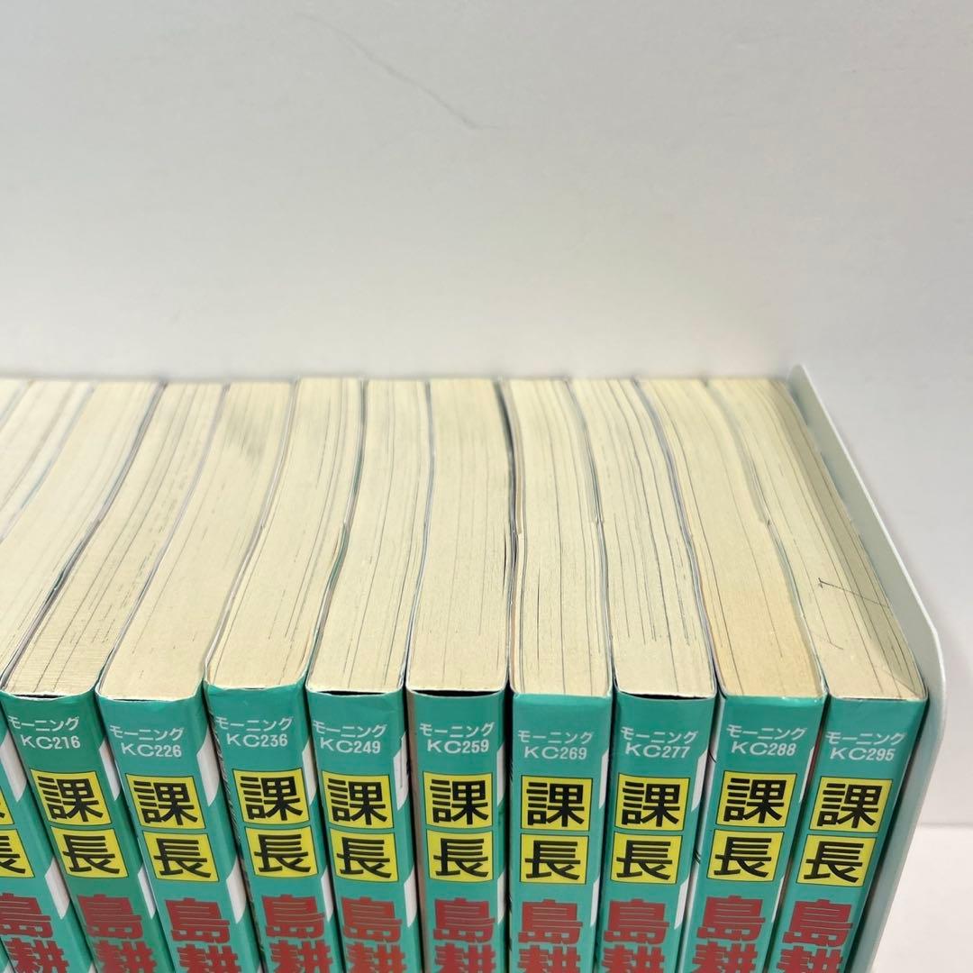 島耕作　全巻　セット　12作品