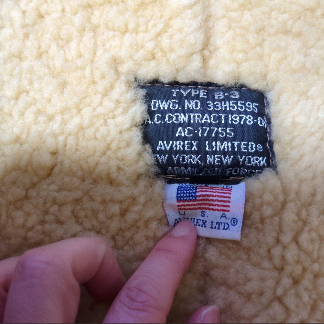 希少カラーアビレックスAVIREX TYPE B-3 ムートンシープスキン羊皮