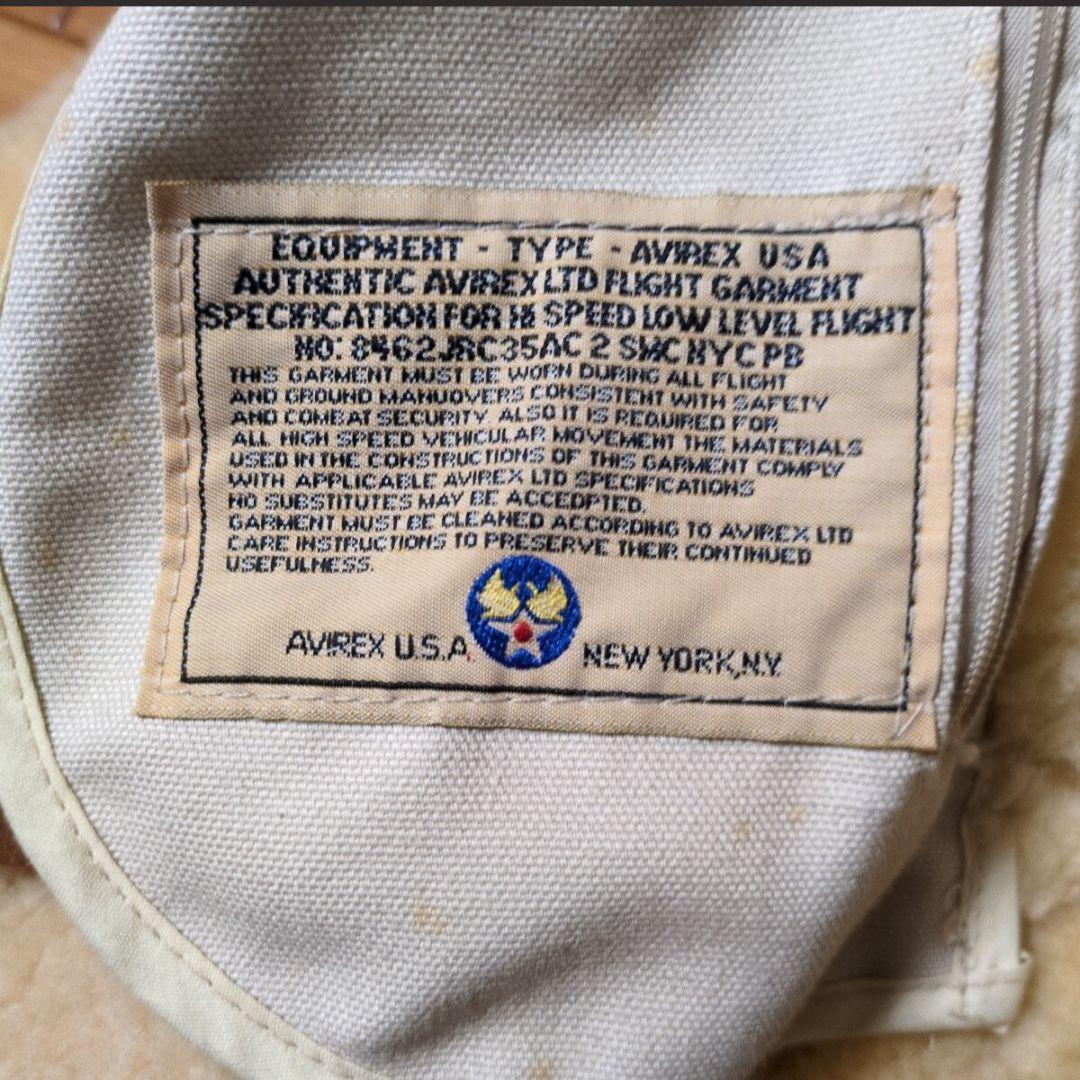 希少カラーアビレックスAVIREX TYPE B-3 ムートンシープスキン羊皮