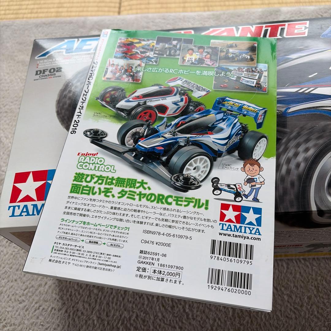 タミヤ エアロアバンテ　DF-02 4WD 未使用