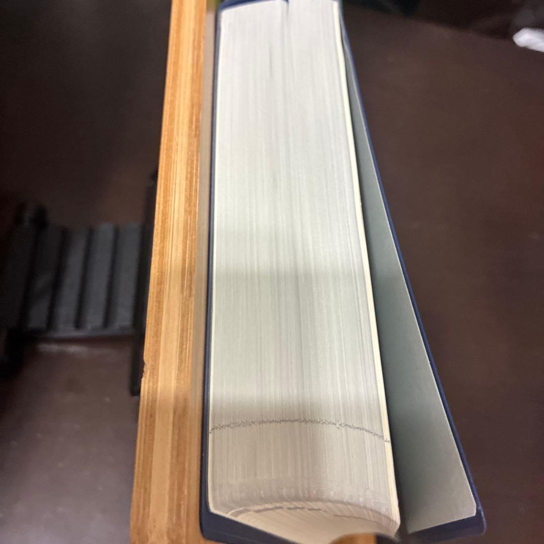 標準韓国語文法辞典