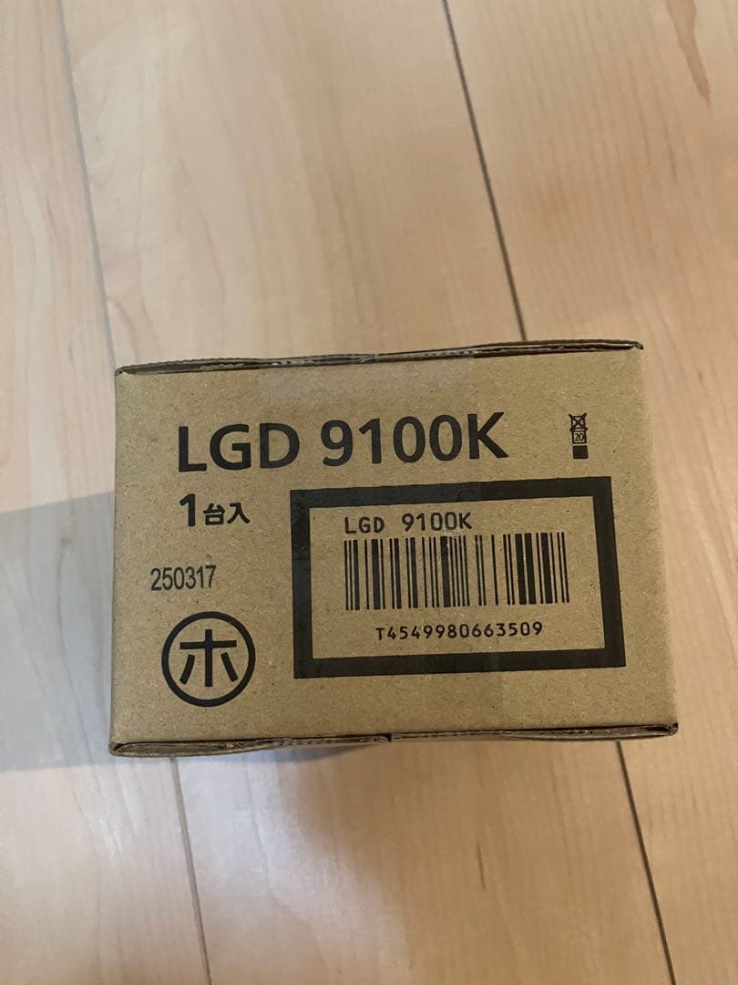 パナソニックLGD9100K　15台 LLD2000v　15個