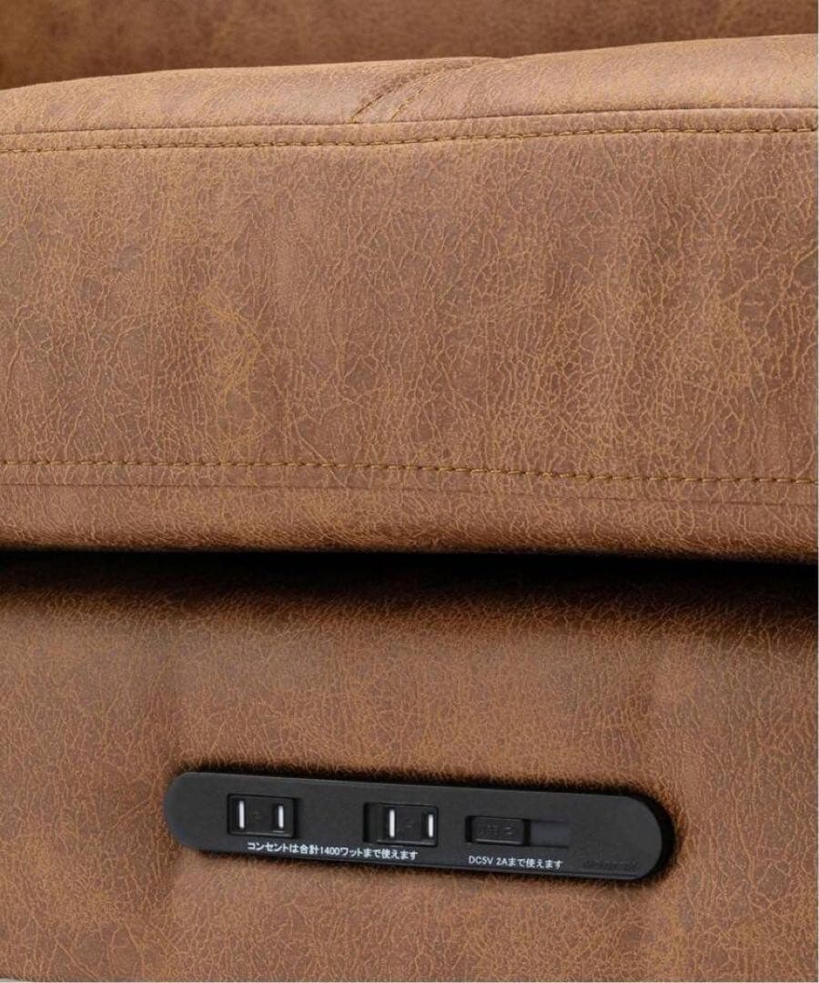 JOUNALSTANDARDFURNITURE＿PSF SOFA 2SEATER