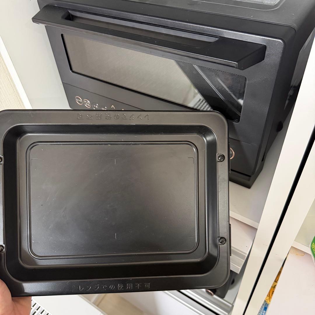 山善 高効率オーブンレンジ（15L）YRZ-WF150TV（B）ブラック