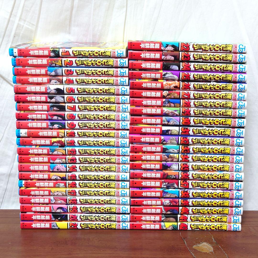 arisu　　【帯付】僕のヒーローアカデミア　全42巻セット　ヒロアカ