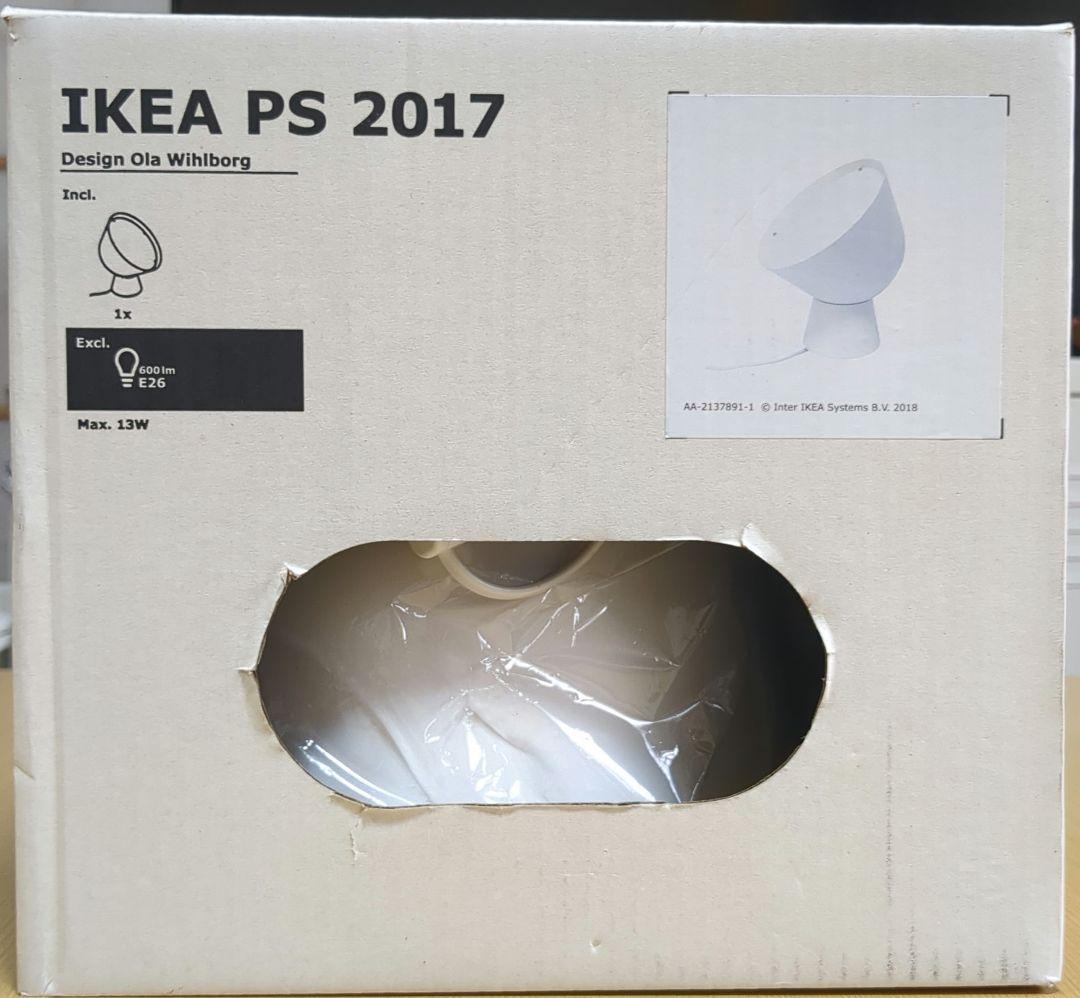 その他 IKEA ps2017 design by Ola wihiborg