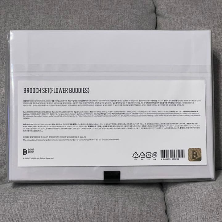 BTS ブローチ セット flower フラワー V テテ テヒョン 公式