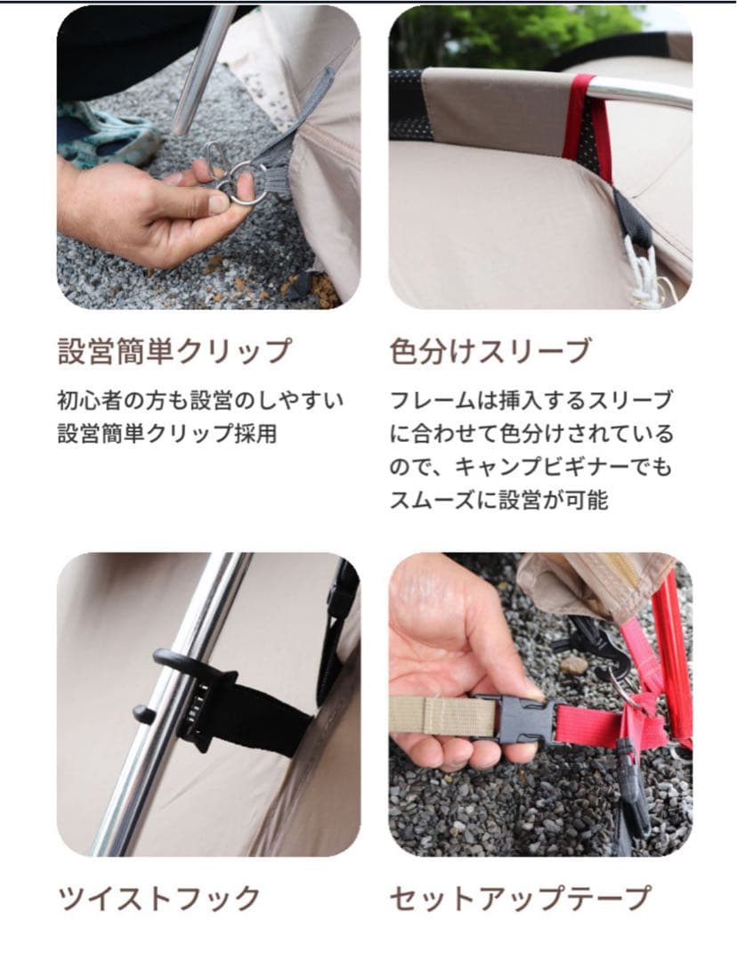 アルペンアウトドアーズ 　AOD3 2ルームテント