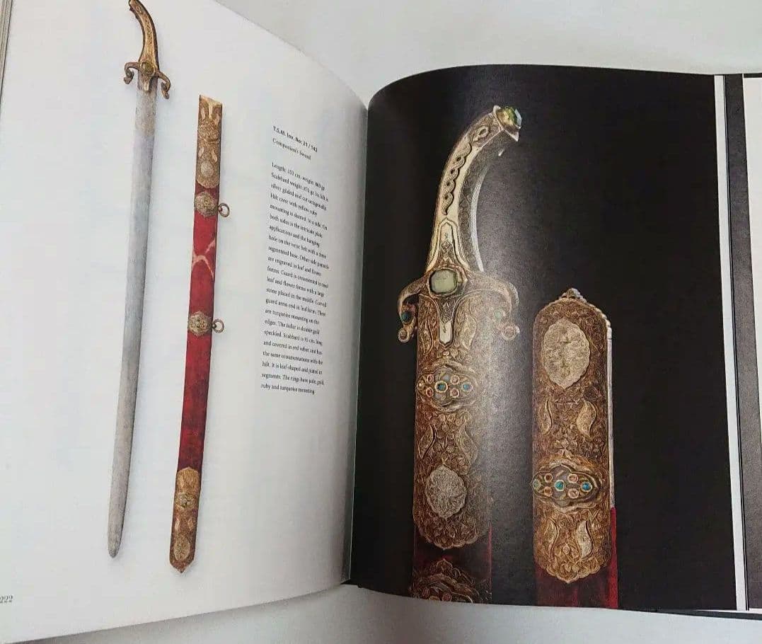 新品 トルコ トプカプ宮殿 武器コレクション