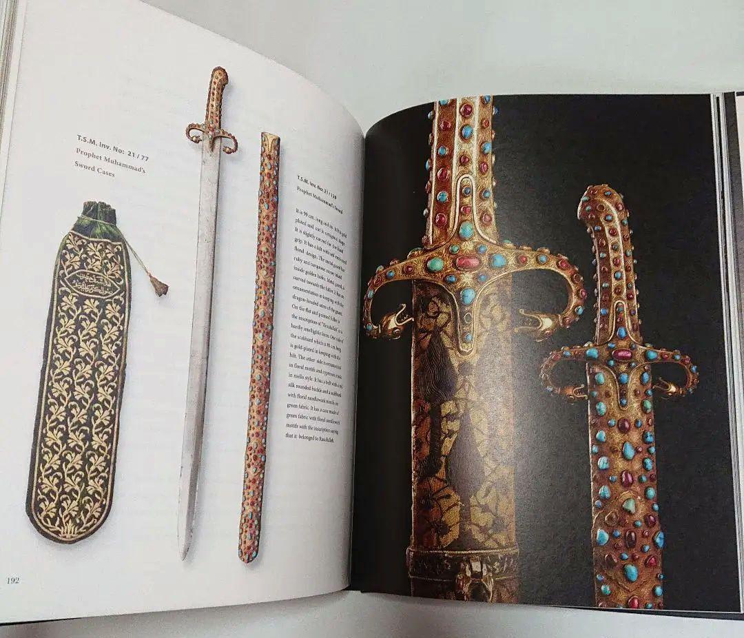 新品 トルコ トプカプ宮殿 武器コレクション