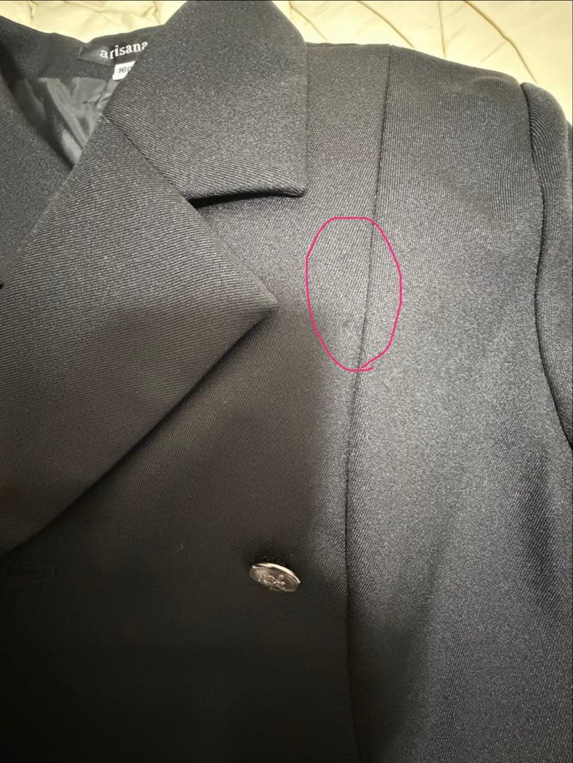 【arisana】　【アリサナ】　フォーマルスーツ　卒服　5点セット　160