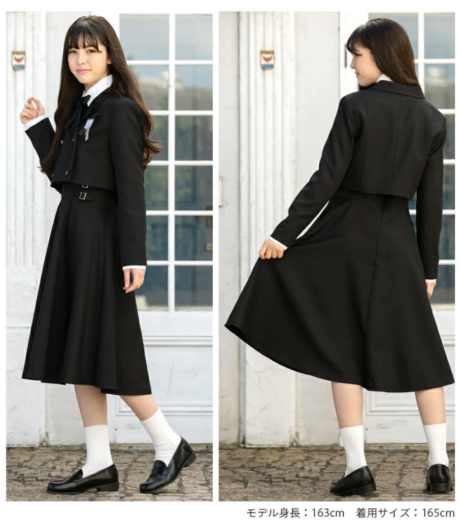 【arisana】　【アリサナ】　フォーマルスーツ　卒服　5点セット　160