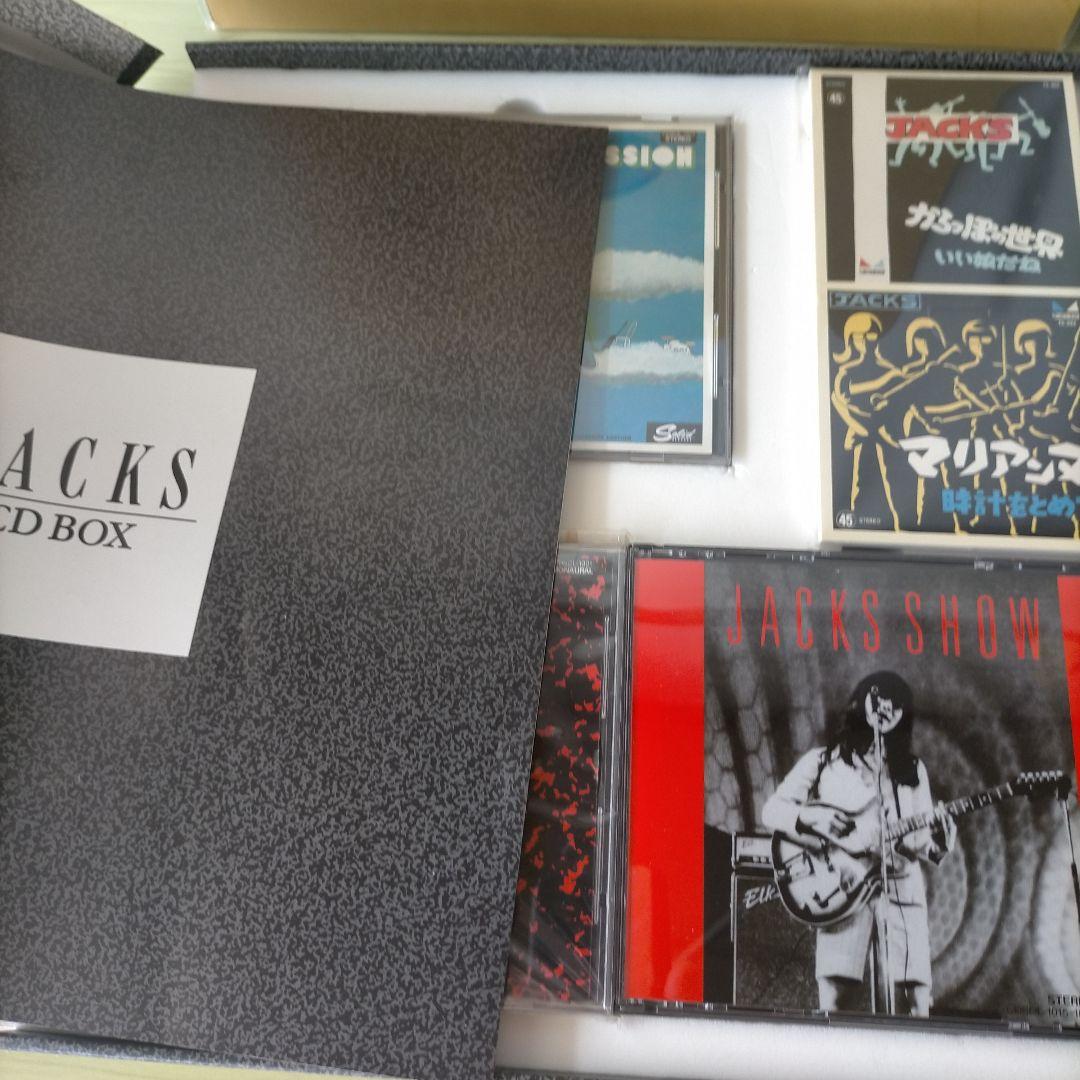 ジャックスCDBOX／ひまわりの花の 早川義夫