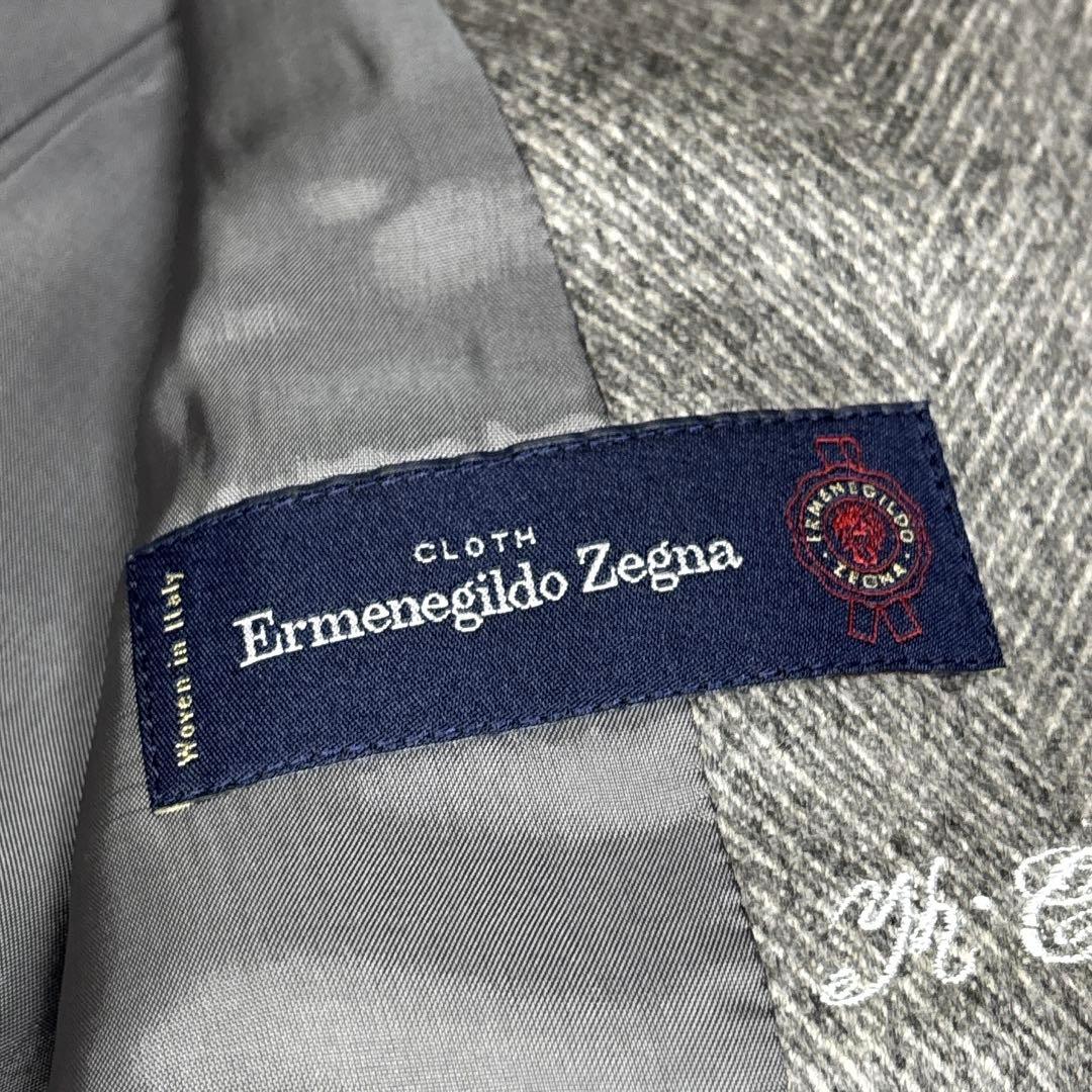 【極美品】ゼニア レリアン カシミヤ100 ロングコート ヘリンボーン ミンク