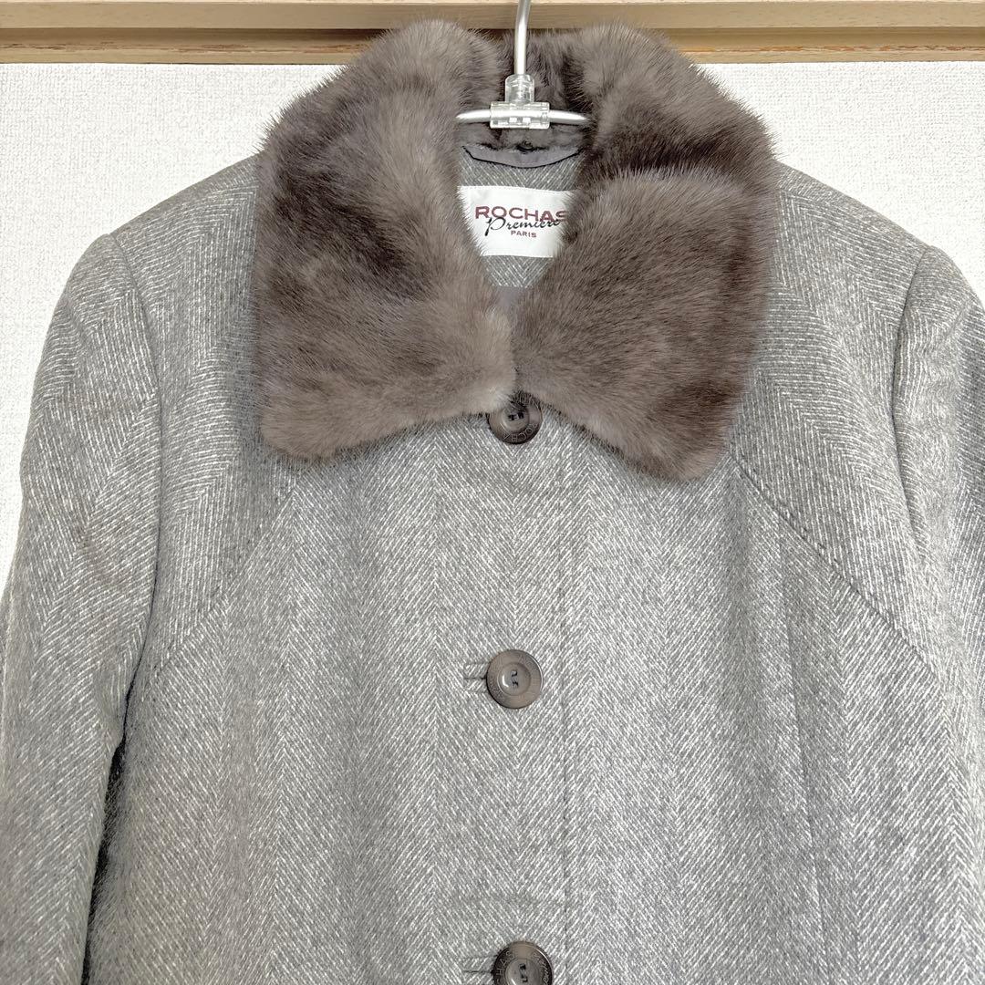 【極美品】ゼニア レリアン カシミヤ100 ロングコート ヘリンボーン ミンク