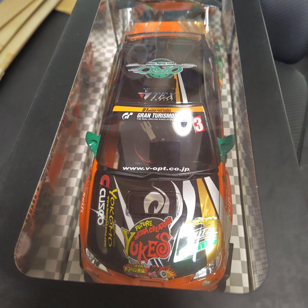 Yokomo ICHIROKUM ドリフトパッケージ