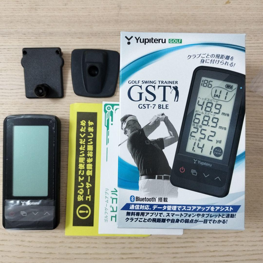 Yupiteru GST-7 BLE ゴルフスイングトレーナー