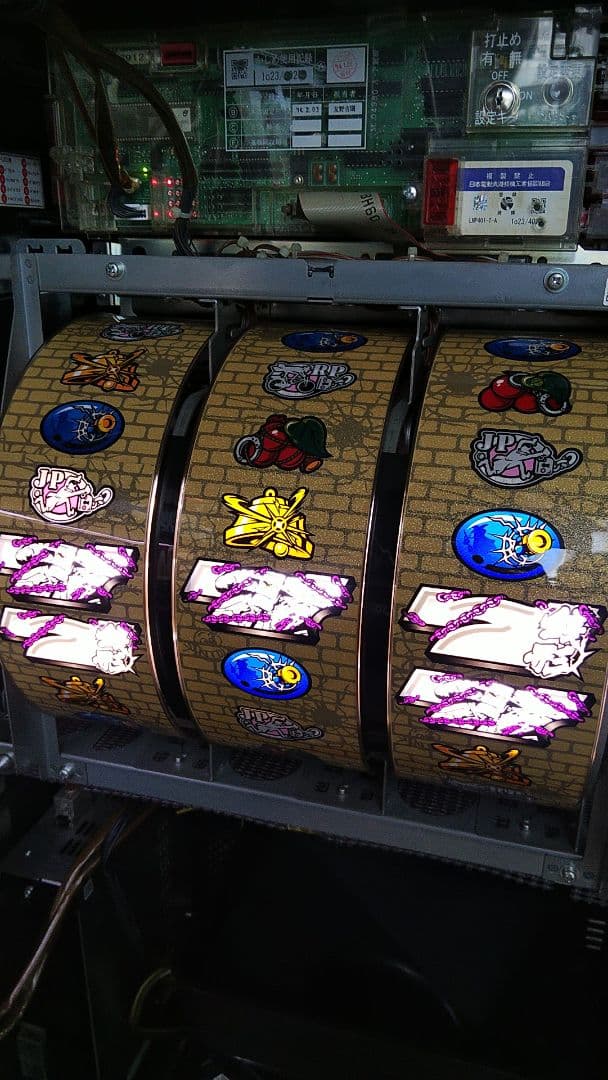 パチスロ実機　主役は銭形2