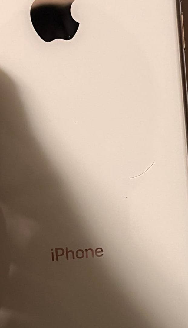 Apple iPhone8ゴールド64GB 本体