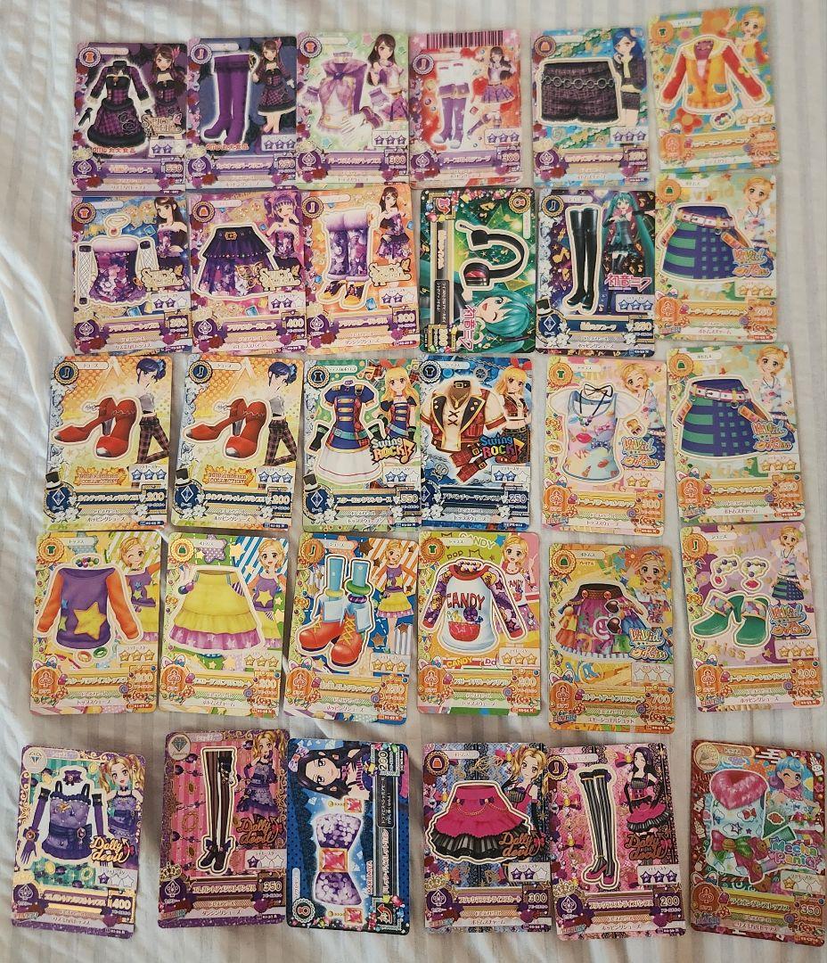 アイカツカード121枚まとめ売り