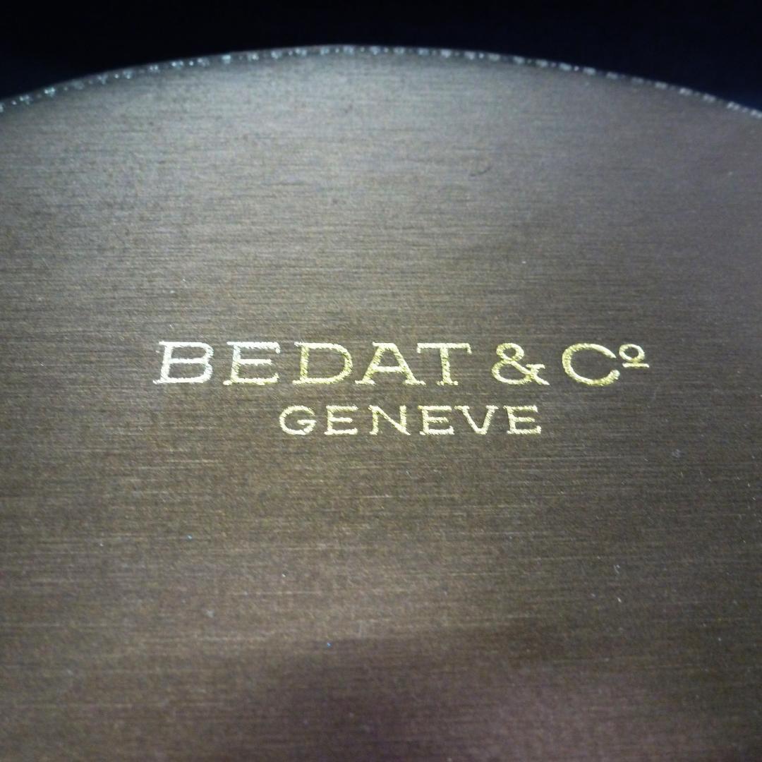 BEDAT&Co ベダ＆カンパニー No.8 クォーツ 腕時計 白文字盤