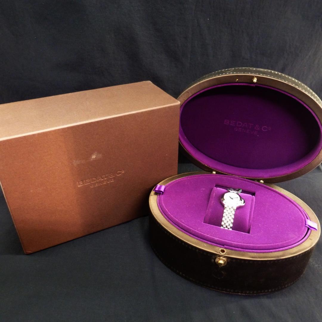 BEDAT&Co ベダ＆カンパニー No.8 クォーツ 腕時計 白文字盤