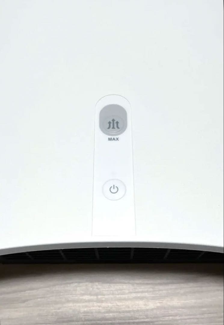 SUNSTAR ペット想いの除菌脱臭機04A1J(OW)