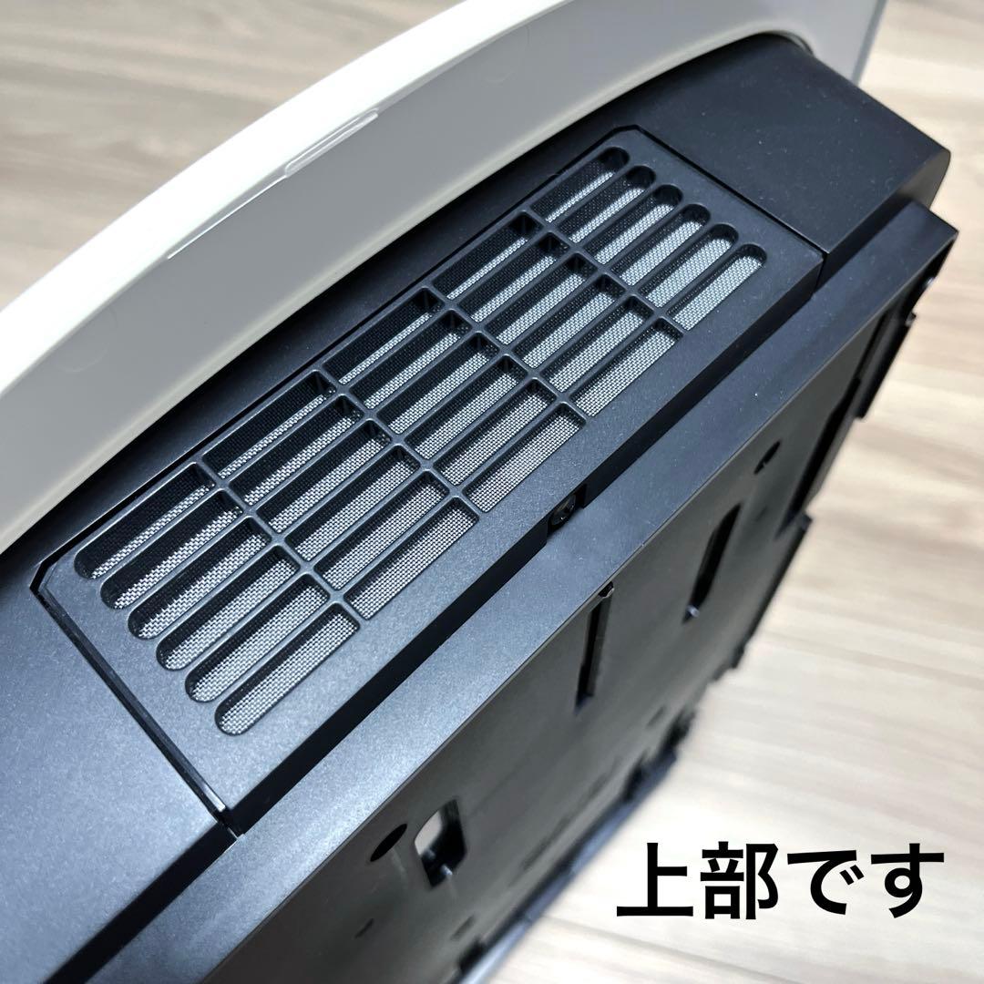 SUNSTAR ペット想いの除菌脱臭機04A1J(OW)