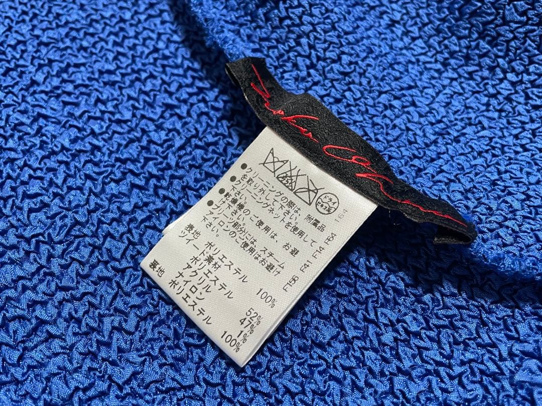 ノコオーノ NOKO OHNO ビジュープリーツツイード ノーカラージャケット