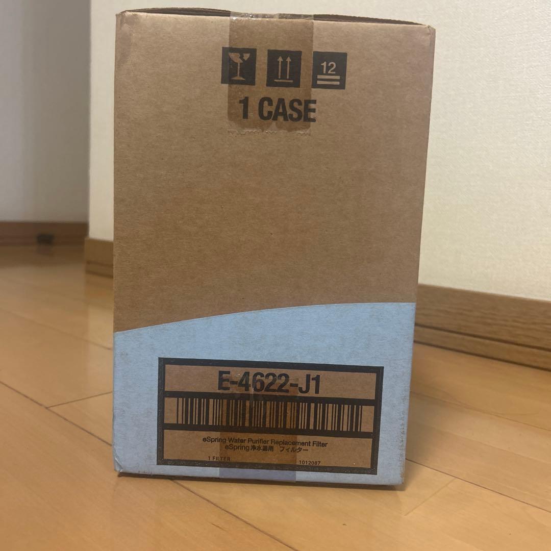 Amway アムウェイeSpring 旧型 浄水器用フィルター