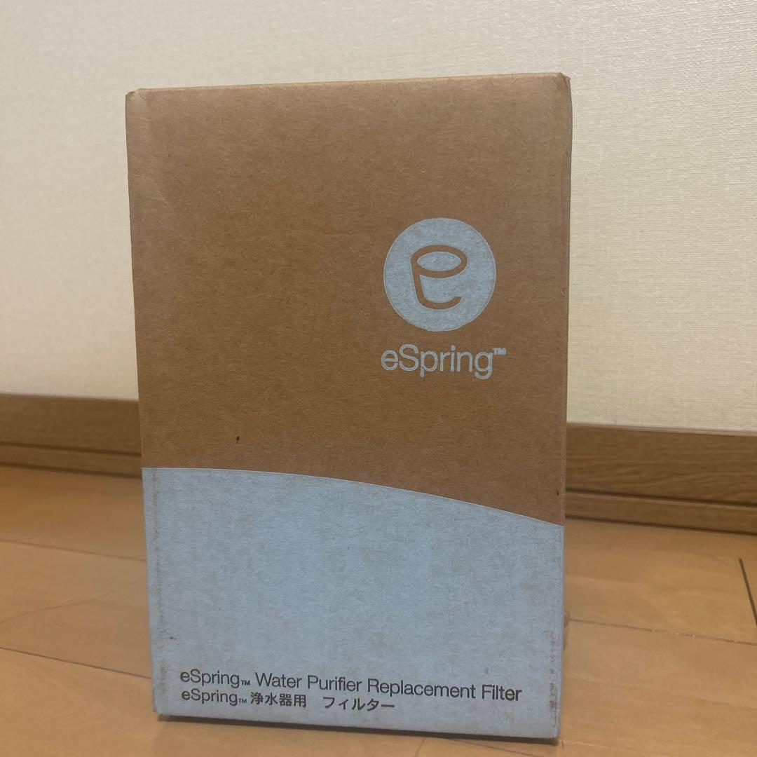 Amway アムウェイeSpring 旧型 浄水器用フィルター